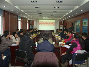 全國中小企業(yè)公共服務平臺網(wǎng)絡建設工作研討會在山東召開，聚焦江西中小企業(yè)網(wǎng)站建設新路徑