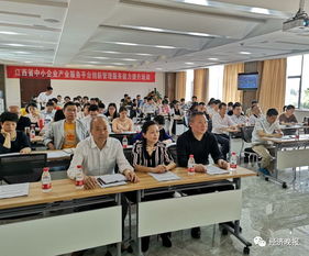 江西規上中小企業發展態勢喜人 近1.2萬戶5個月實現利潤超500億元，網站建設助力數字化轉型