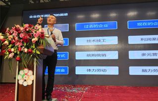 江西贛州中小微企業轉型升級高峰論壇圓滿成功，商友圈共享支付交易系統助力企業網站建設