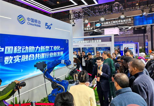 湖北移動(dòng)閃耀2023中國(guó)5G+工業(yè)互聯(lián)網(wǎng)大會(huì)，為江西中小企業(yè)網(wǎng)站建設(shè)注入新動(dòng)能